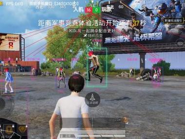 和平精英ss23辅助币怎么答题（和平精英ss30怎么领改名卡）