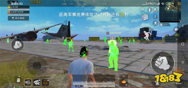 和平精英辅助哪个实用（和平精英辅助神器实用吗）