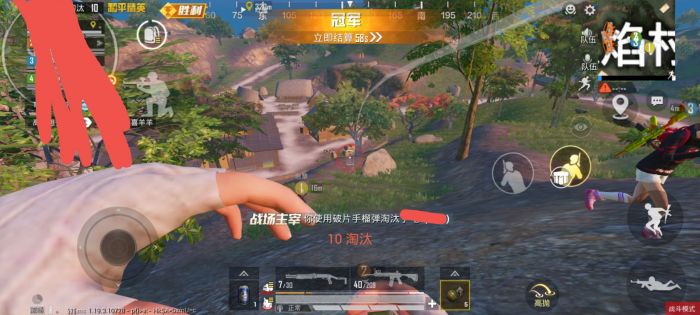 和平精英ios签名辅助（和平精英iOS签名辅助的主要功能有哪些？）